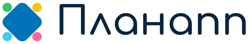 Планапп